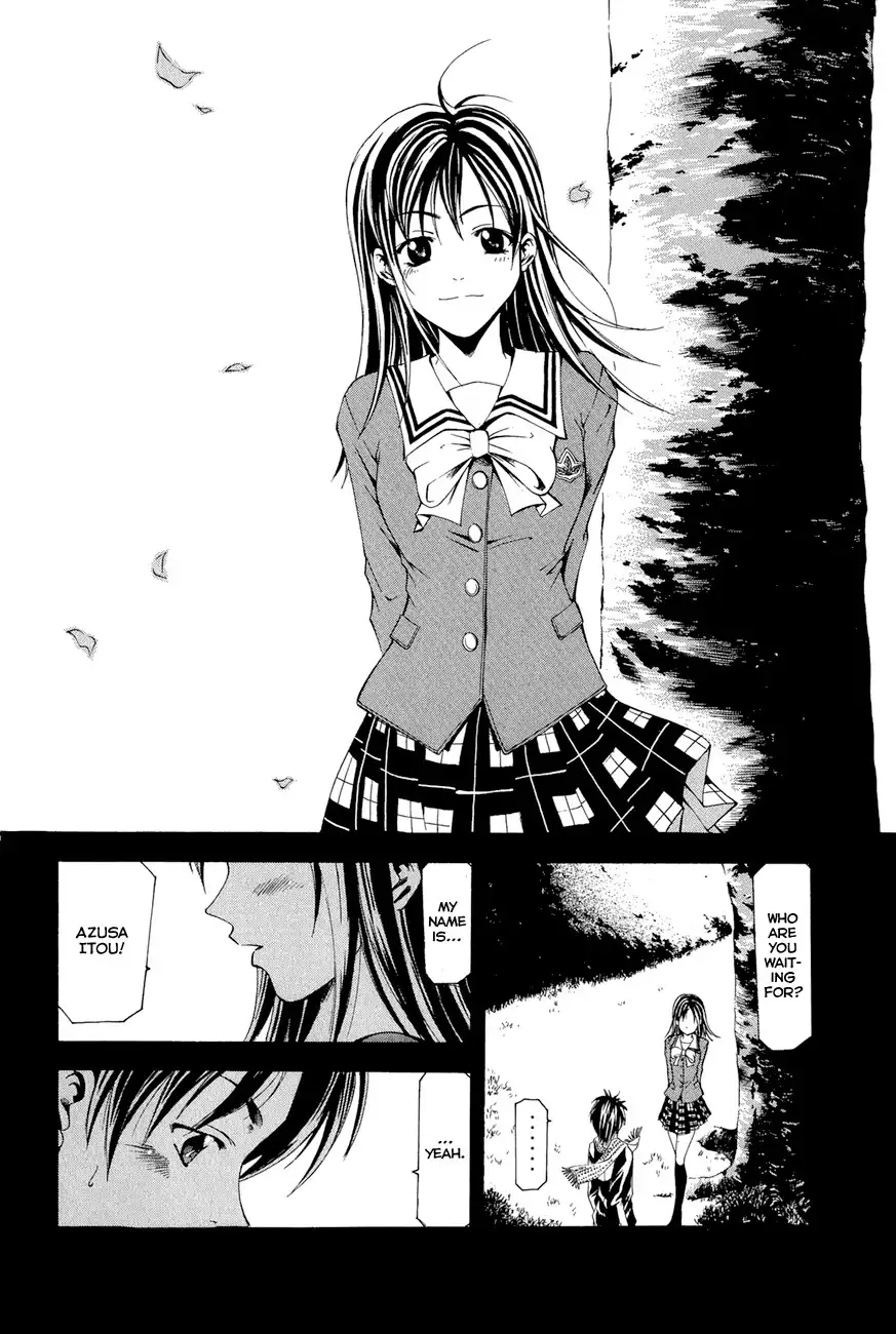 Love Letter (SEO Kouji) Chapter 4 35